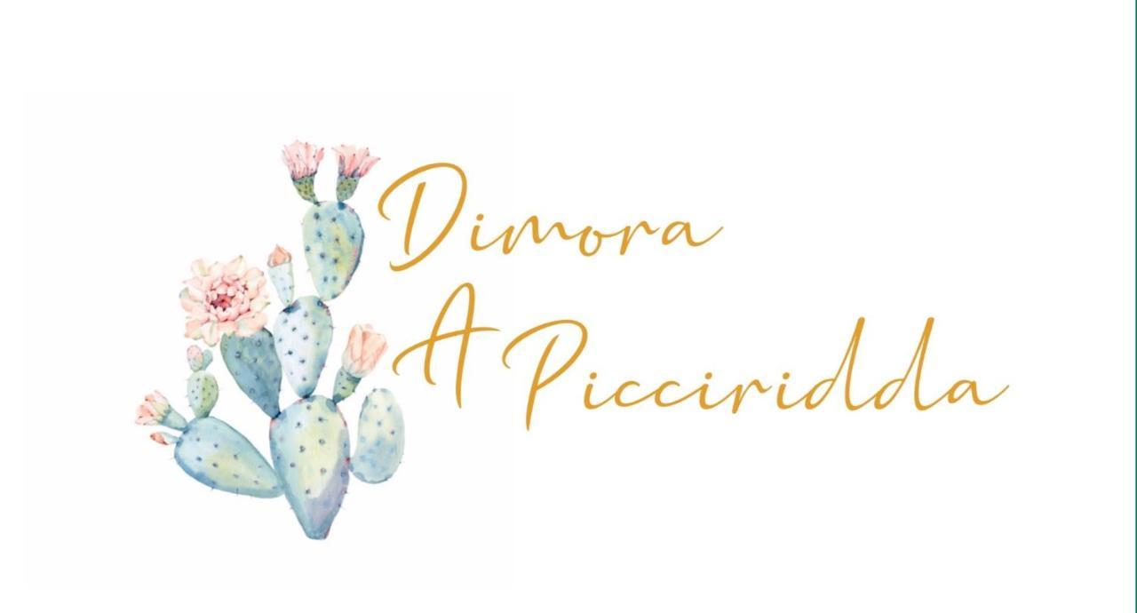 Apartament Dimora “A Picciridda” Katania Zewnętrze zdjęcie